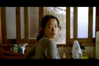 Secret Sunshine  - Trailer