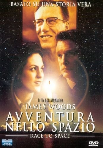 La locandina di Avventura nello spazio