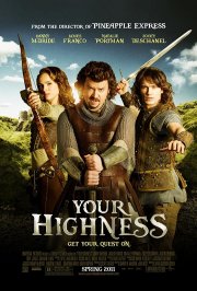 La locandina di Your Highness