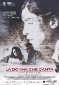 La locandina italiana di La donna che canta