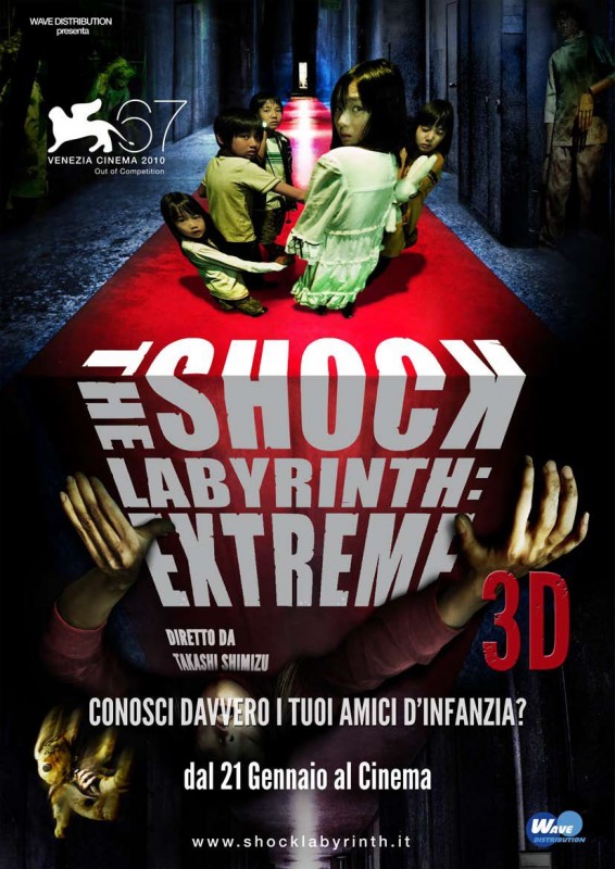 La Locandina Italiana Di The Shock Labyrinth Extreme 3D 187840