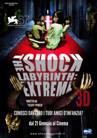 La locandina italiana di The Shock Labyrinth: Extreme 3D