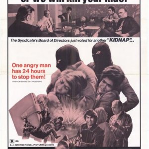 Locandina del film La città  sconvolta: caccia spietata ai rapitori