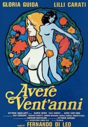 La locandina di Avere vent'anni ( 1978 )