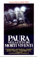 Locandina italiana del film Paura nella città dei morti viventi
