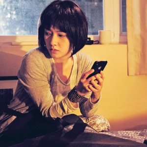 Mavis Fan in una scena del film Lover's Discourse