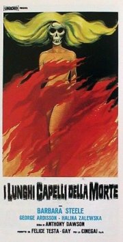 Locandina del film I lunghi capelli della morte