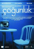 La locandina di Cogunluk