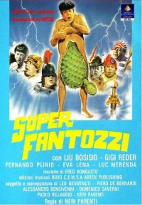 Locandina di Superfantozzi