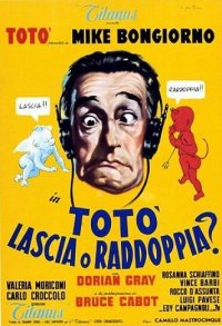 Locandina di Totò lascia o raddoppia?