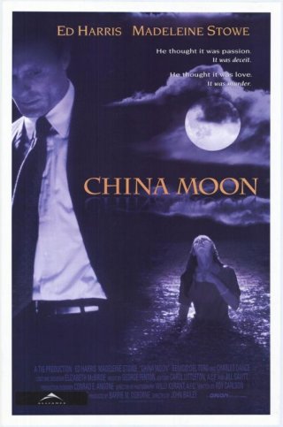 La locandina di China moon - Luna di sangue