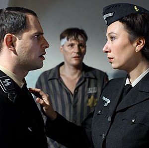 Moritz Bleibtreu, Georg Friedrich, Ursula Strauss in My Best Enemy