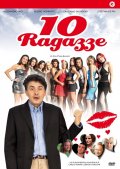 La locandina di 10 ragazze