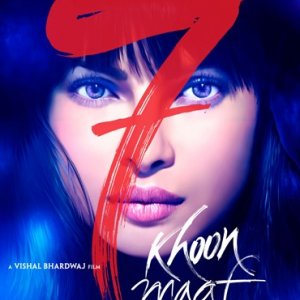 La locandina di 7 Sins Forgiven