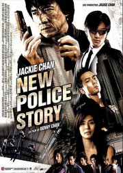 La locandina di New Police Story