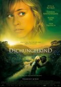 La locandina di Dschungelkind