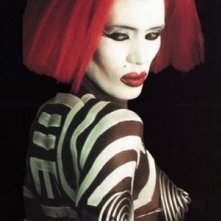 Grace Jones E Katrina In Vamp 191987