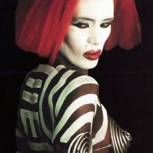 Grace Jones è Katrina in Vamp