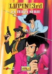 La locandina di Lupin, l'incorreggibile Lupin