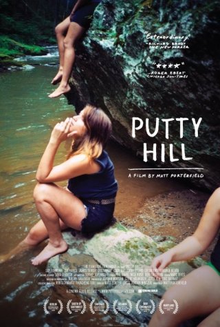 Nuovo poster per Putty Hill
