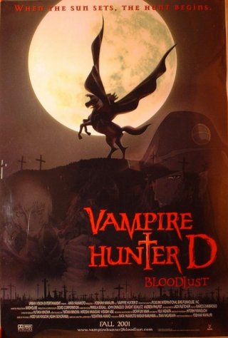 La locandina di Vampire Hunter D: Bloodlust