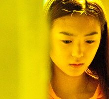 Erina Mizuno in una immagine dell'horror The Shock Labyrinth 3D (2010)