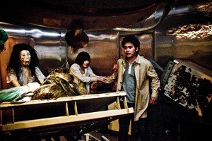 Una sequenza da incubo dall'horror The Shock Labyrinth 3D