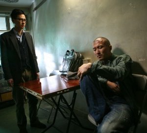 Una scena del film The Stool Pigeon