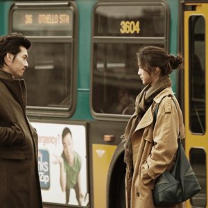 Una scena di Late Autumn