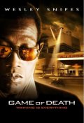 La locandina di Game of Death