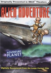 La locandina di Alien Adventure