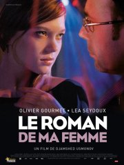 La locandina di Le roman de ma femme