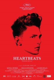 La locandina di Les amours imaginaires