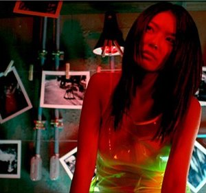 Una scena del film Ab-normal Beauty