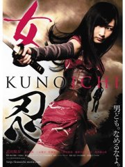 La locandina di Kunoichi