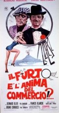 locandina deI furto è l'anima del commercio!?