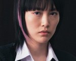 Rinko Kikuchi in 47 Ronin
