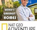 Le case più verdi del mondo, dal 3 marzo su Nat Geo Adventure