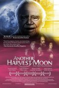 La locandina di Another Harvest Moon