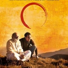 La locandina di La fine è il mio inizio