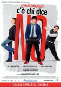 La locandina di C'è chi dice no