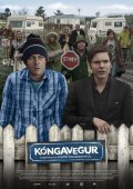 La locandina di Kóngavegur