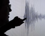 Terremoto in Giappone: focus su National Geographic