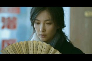 Snow Flower and the Secret Fan - Trailer