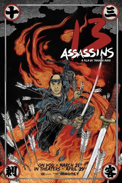 Poster Usa Per 13 Assassins Di Takashi Miike 196443