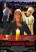 La locandina di Il sottile fascino del peccato