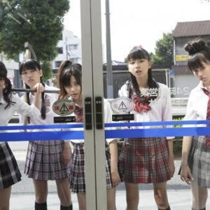 Un'immagine del film The Citizen Police 69