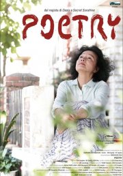 La locandina italiana di Poetry
