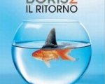 Boris 2 - Il ritorno in DVD