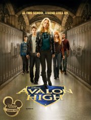 La locandina di Avalon High